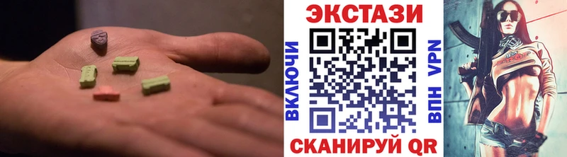 где найти   Фрязино  Ecstasy 280 MDMA 