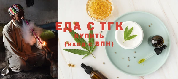 кокаин VHQ Абинск