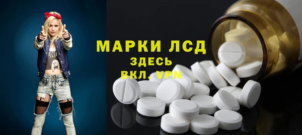 COCAINE Абдулино