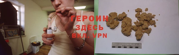 COCAINE Абдулино