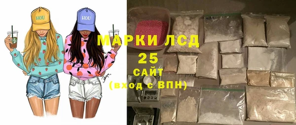 кокаин VHQ Абинск