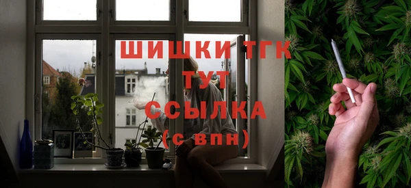 кокаин VHQ Абинск