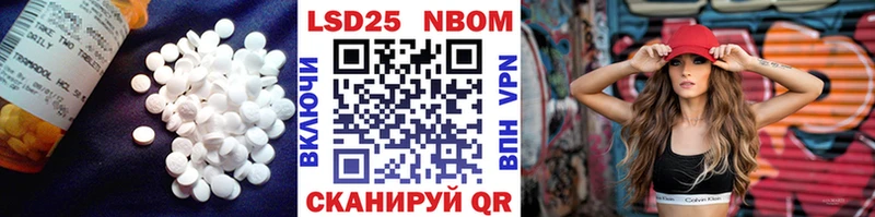 ЛСД экстази ecstasy  shop телеграм  Фрязино 